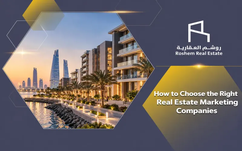 Real Estate Marketing CompanyHow to Choose the Right Real Estate Marketing Companies